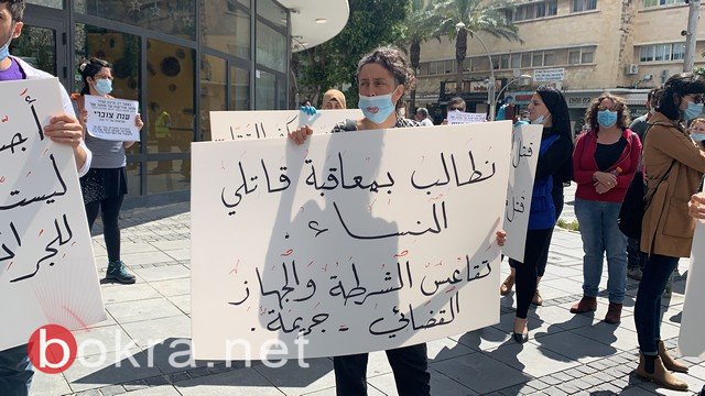 حيفا: صرخة عربية يهودية صاخبة ضد قتل وتعنيف النساء -38