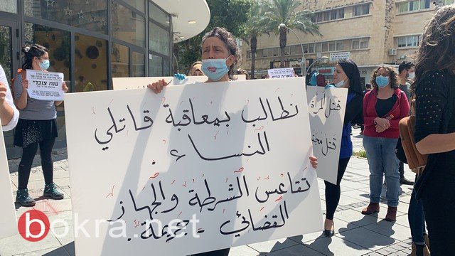 حيفا: صرخة عربية يهودية صاخبة ضد قتل وتعنيف النساء -42