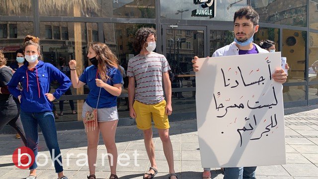 حيفا: صرخة عربية يهودية صاخبة ضد قتل وتعنيف النساء -47
