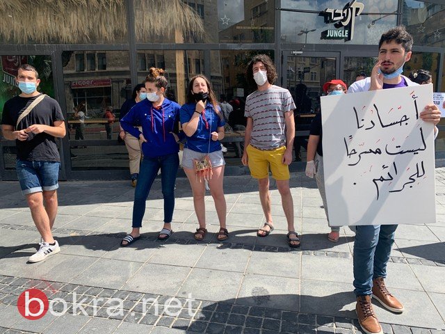 حيفا: صرخة عربية يهودية صاخبة ضد قتل وتعنيف النساء -48