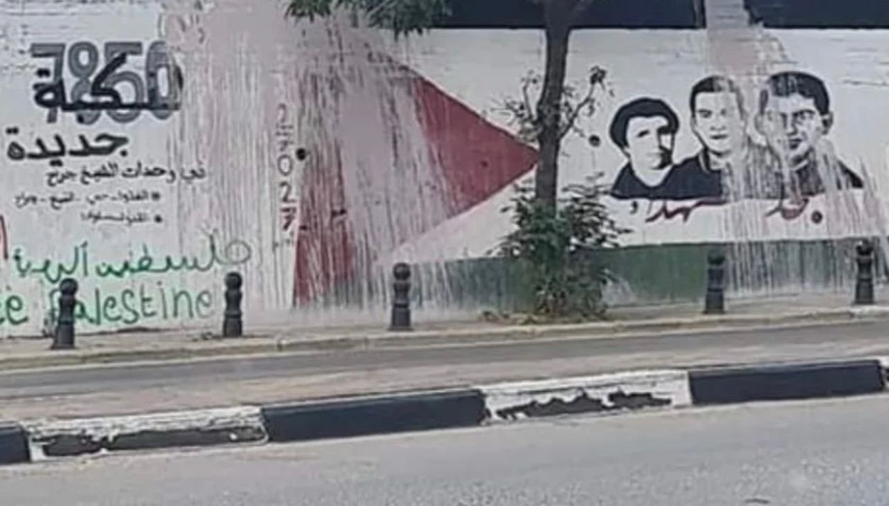 للمرة السابعة.. تخريب الجداريات الوطنية في الناصرة-1
