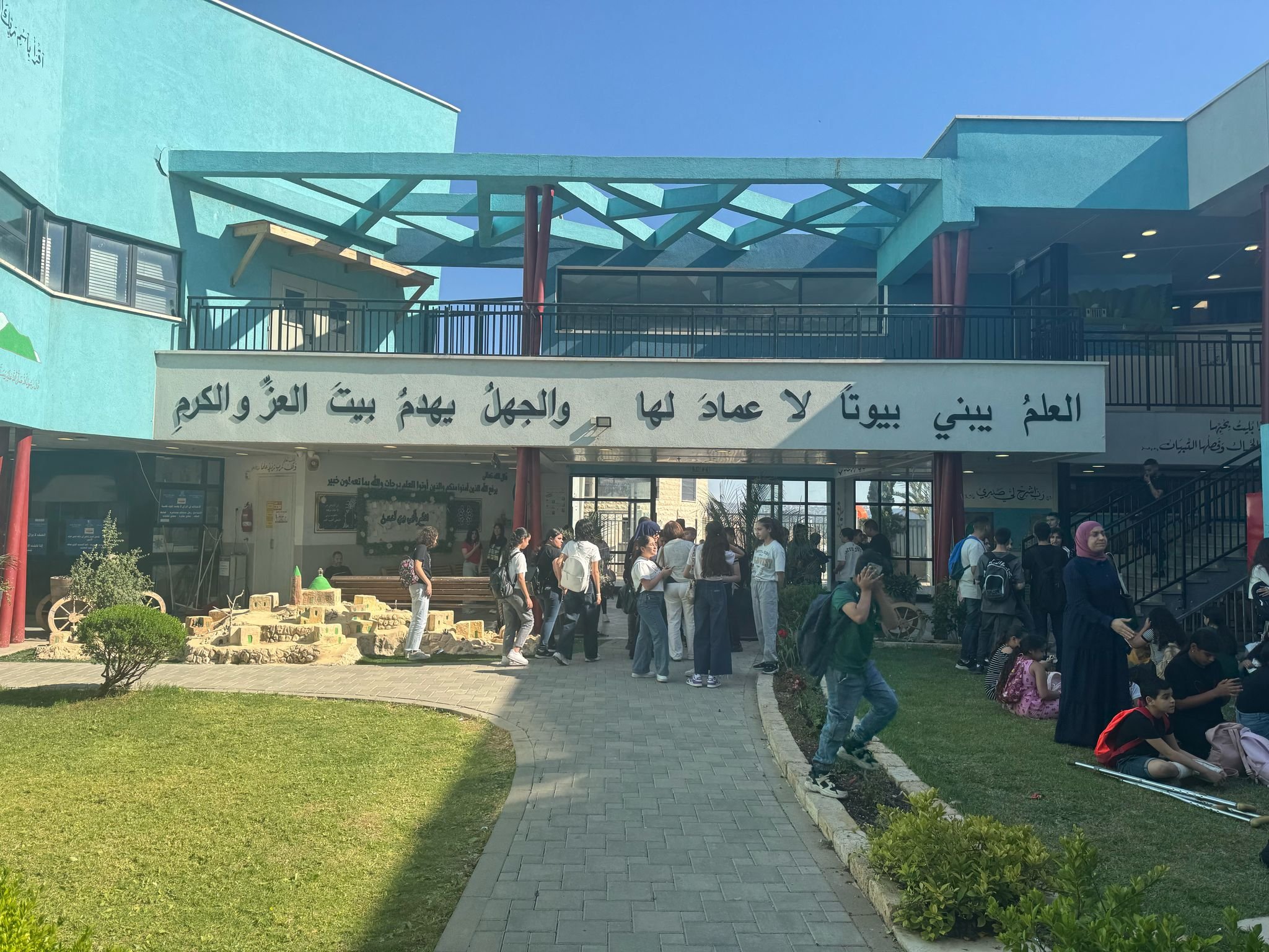 جَمعيَّة إبداع تُنظِّمُ مُسابقَة الرِّياضِيَّات القُطريَّة الرَّابِعَة وَالعشرين-46