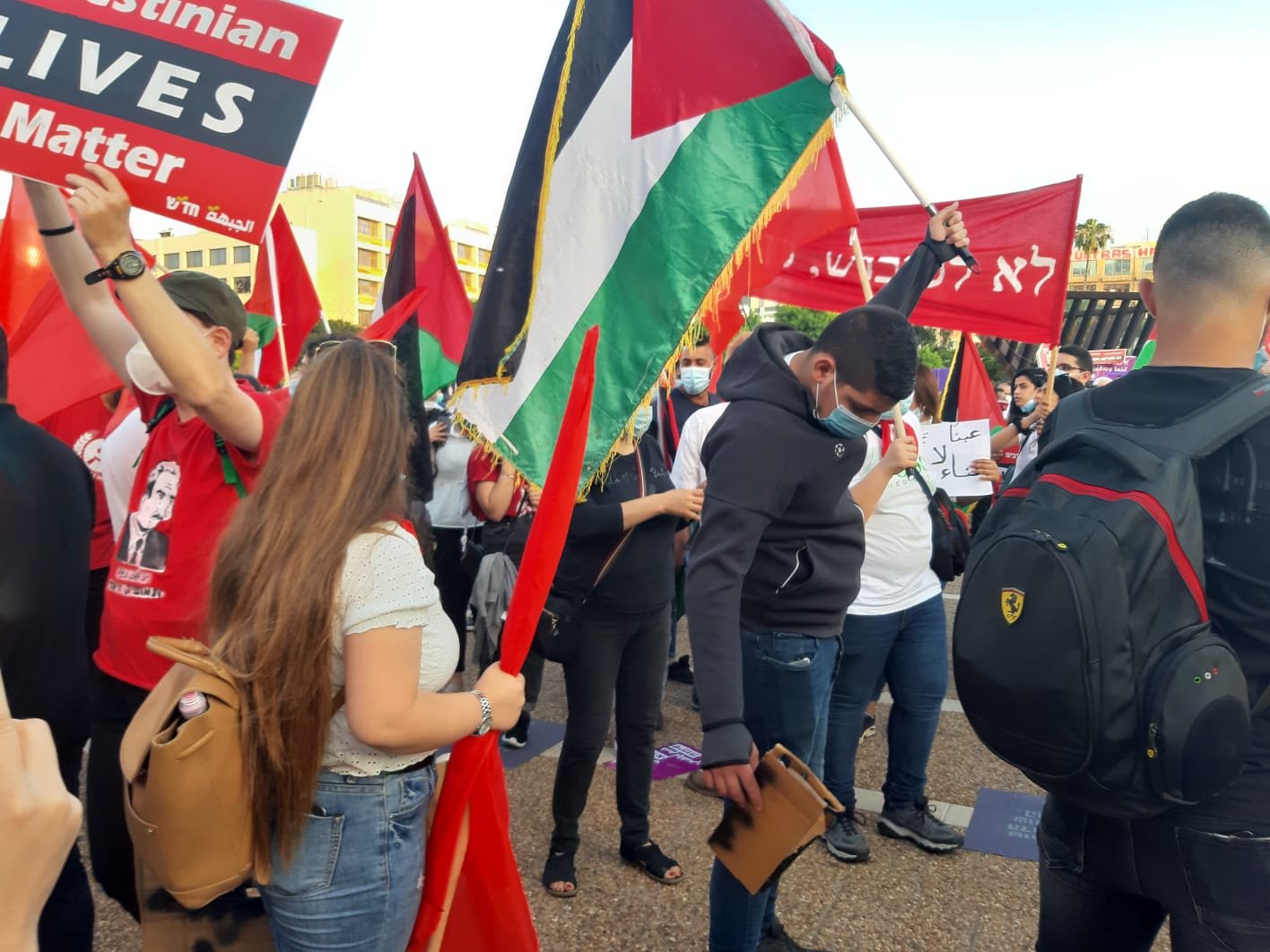 بمشاركة الآلاف، انطلاق التظاهرة في تل ابيب رفضًا للضم والاحتلال-5