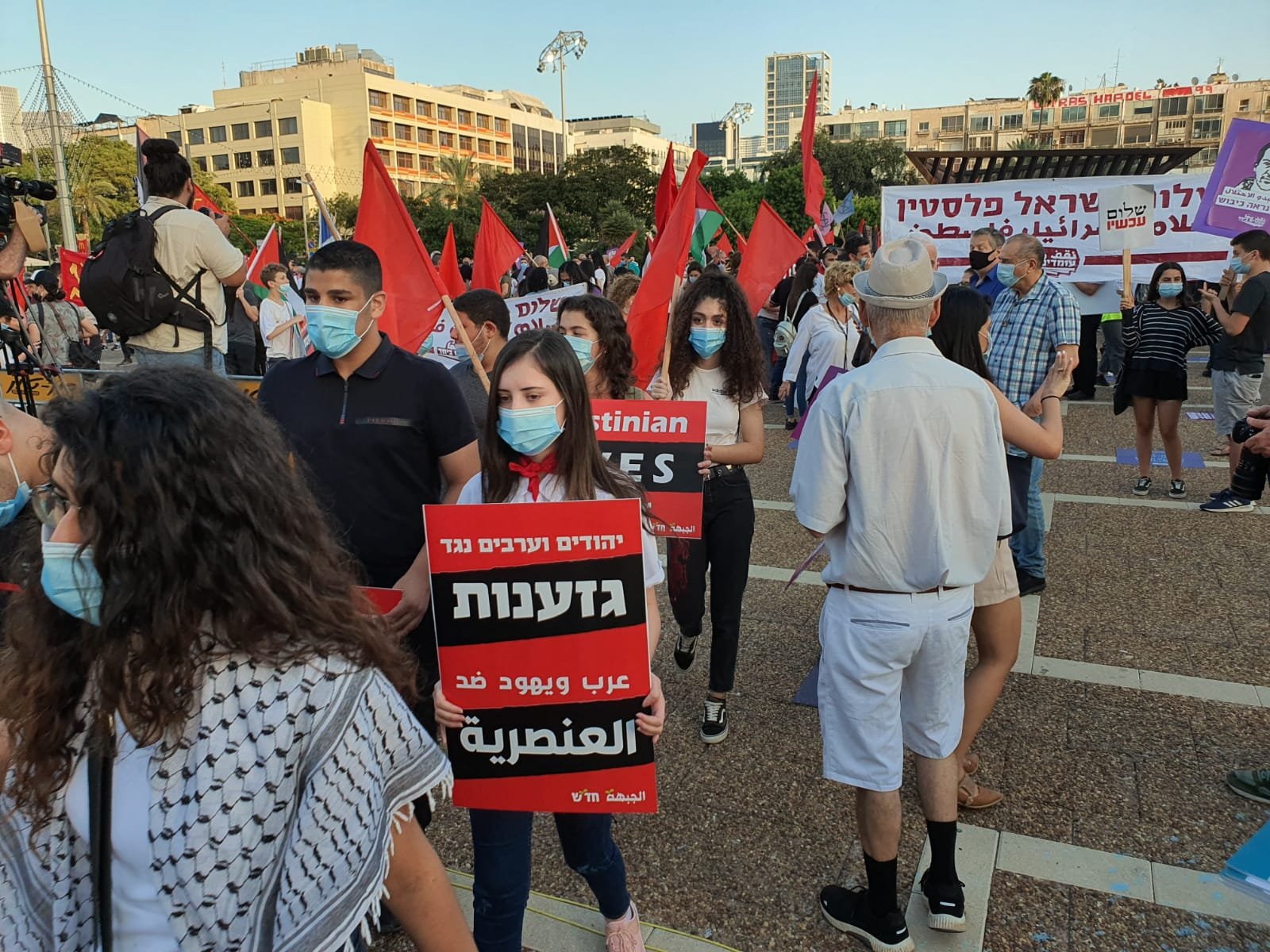 بمشاركة الآلاف، انطلاق التظاهرة في تل ابيب رفضًا للضم والاحتلال-40