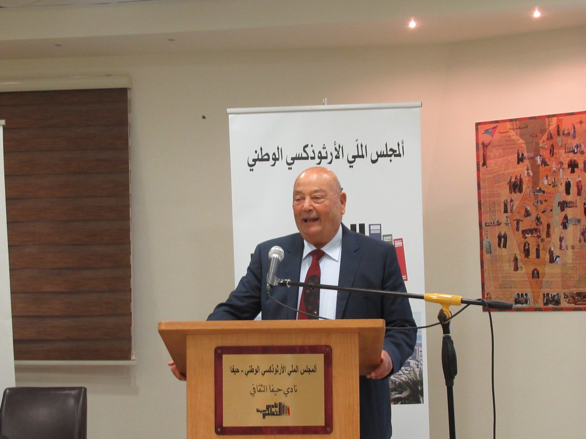 إشهار دراسات د. محمد شلباية في نادي حيفا الثقافي-3