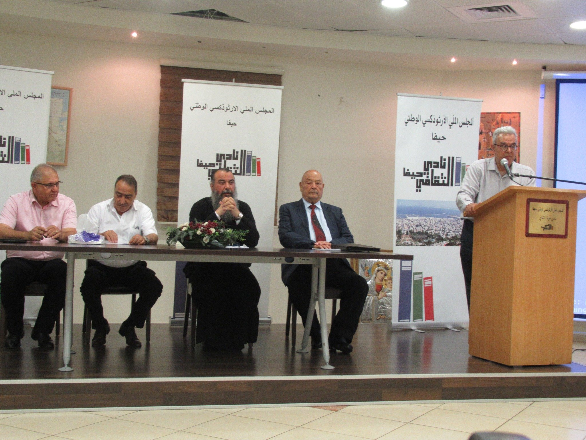 إشهار دراسات د. محمد شلباية في نادي حيفا الثقافي-5