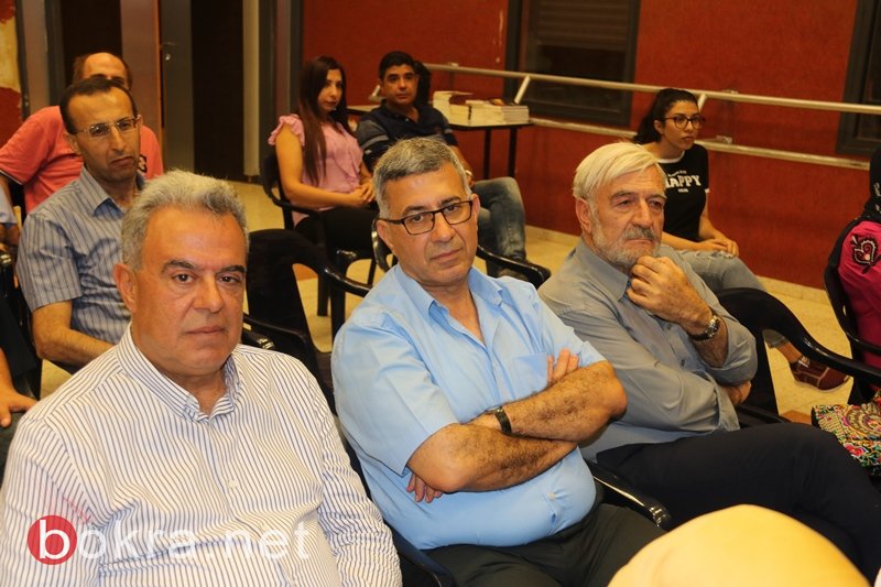 تكريم الروائي حسين ياسين بأمسية ثقافية بمركز محمود درويش في عرابة-1