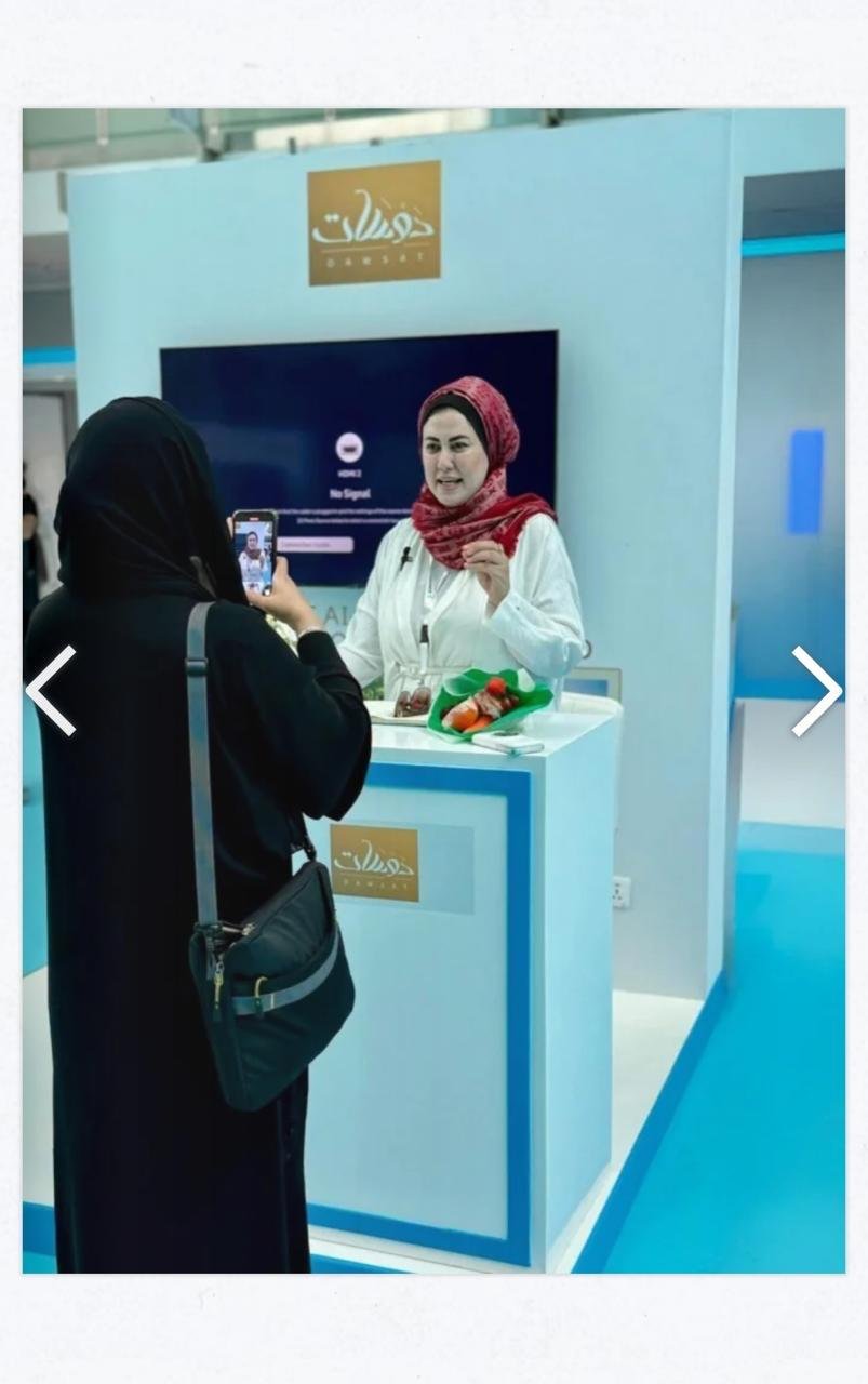 ماس وتد تتصدر غلاف مجلة "Gulf" وتُلقب بـ"أوبرا وينفري العالم العربي"-11