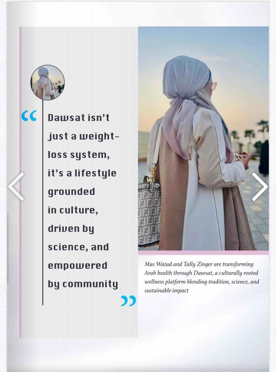 ماس وتد تتصدر غلاف مجلة "Gulf" وتُلقب بـ"أوبرا وينفري العالم العربي"-17