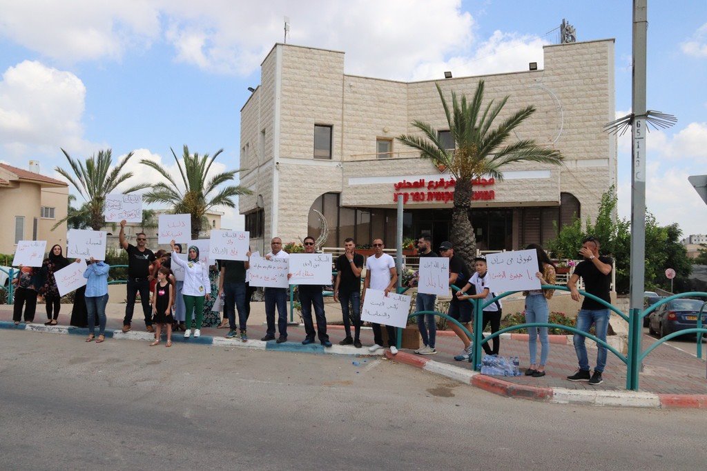 كفر قرع: وقفة احتجاجية ضدّ فصل "مساعدات" من قبل المجلس المحلي-4