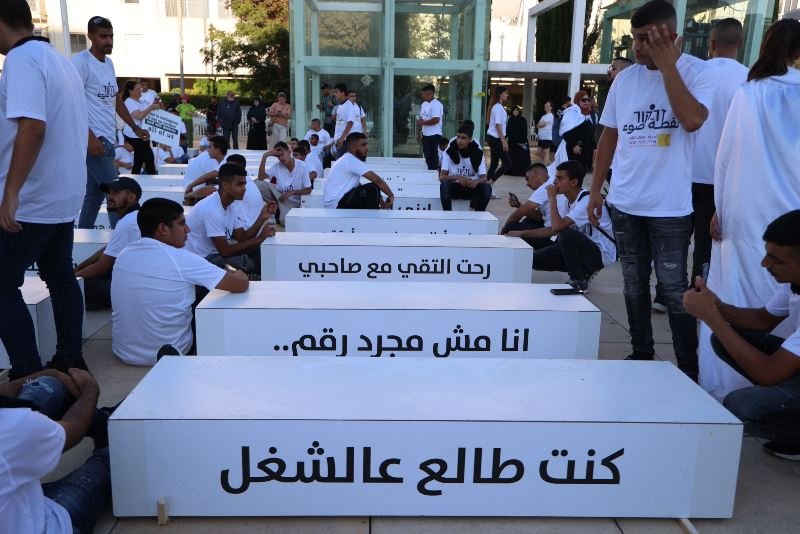 بمشاركة جماهيرية واسعة: تل ابيب تشهد "مسيرة الأموات" الحاشدة ضد العنف والجريمة-6