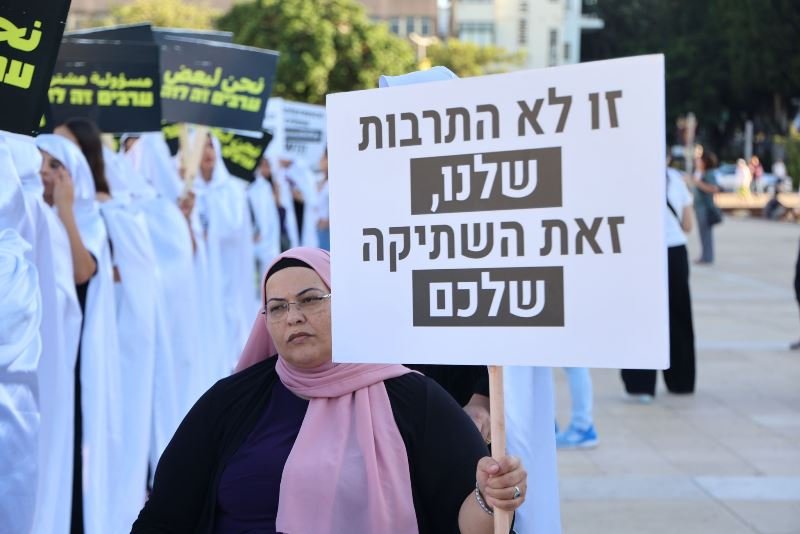بمشاركة جماهيرية واسعة: تل ابيب تشهد "مسيرة الأموات" الحاشدة ضد العنف والجريمة-19