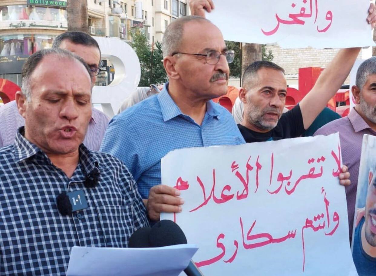 وصف امهات المقاومين "بالشاذات": مظاهرات مطالبة بإقالة محافظ نابلس-3