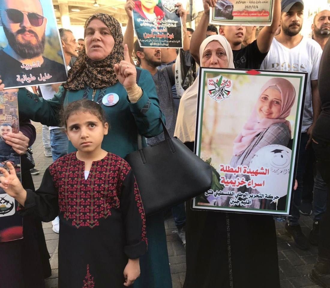وصف امهات المقاومين "بالشاذات": مظاهرات مطالبة بإقالة محافظ نابلس-4