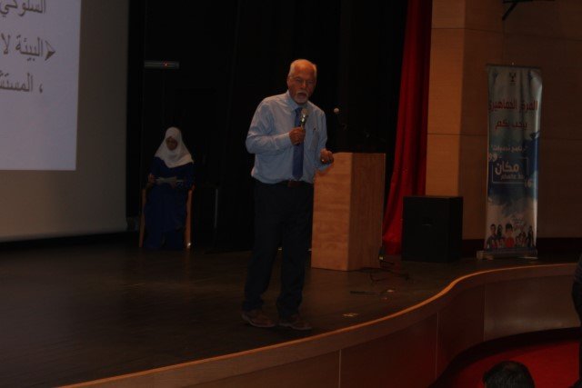 جمعية سيلياك تعقد مؤتمرها الأول في المجتمع العربي-5