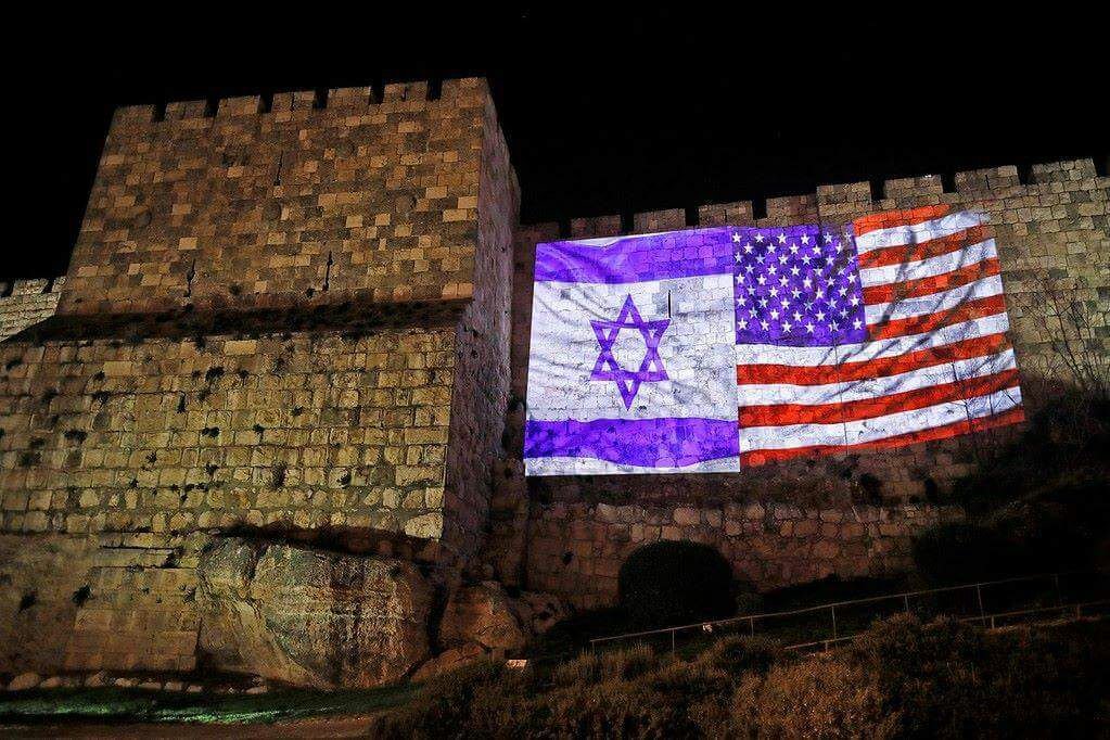 ترامب يعلن الاعتراف بالقدس عاصمة إسرائيل-0