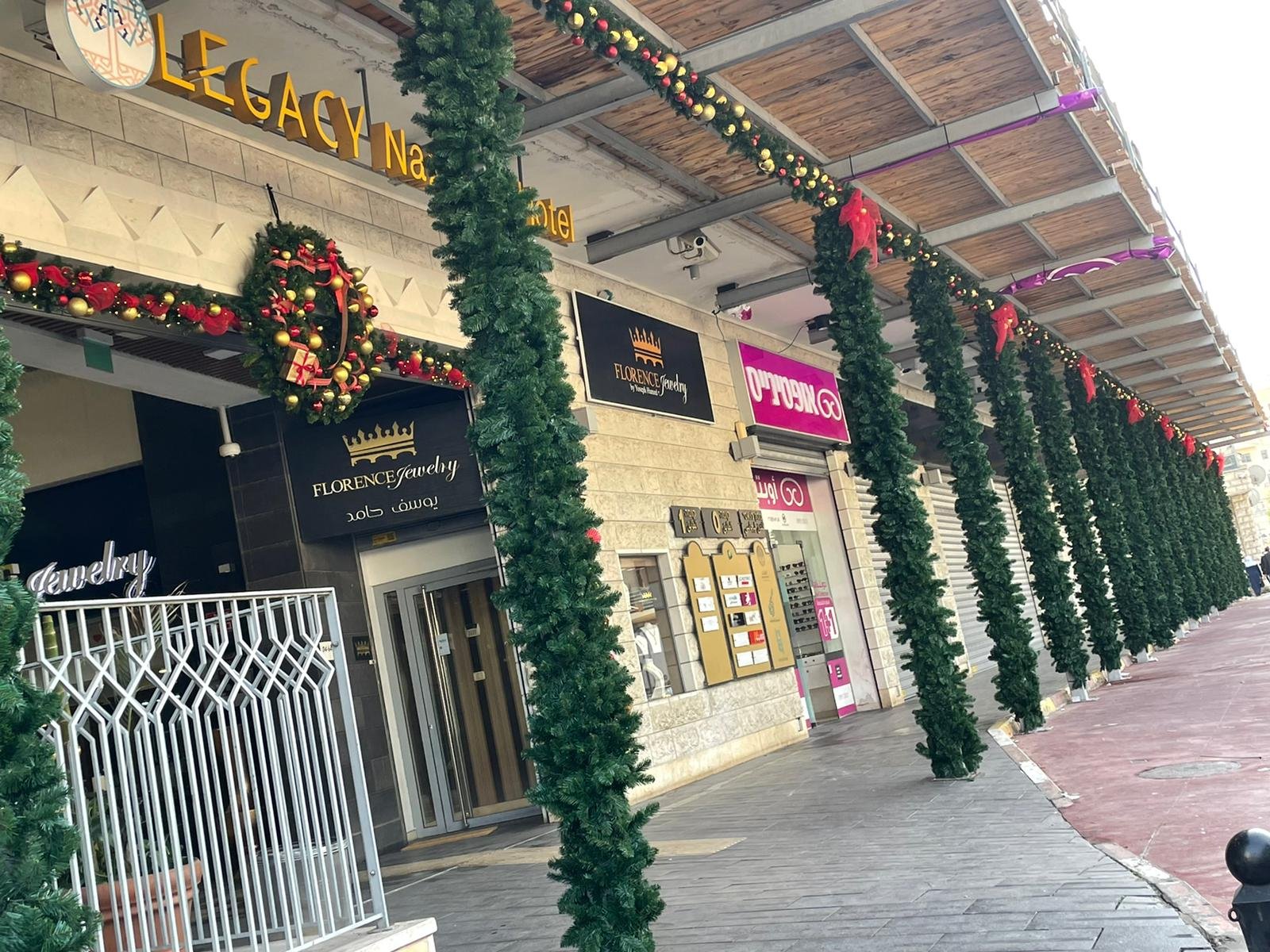 فندق ليجاسي الناصرة يقدِّم: إبداعات ميلادية في بازار كلّه عيد-1