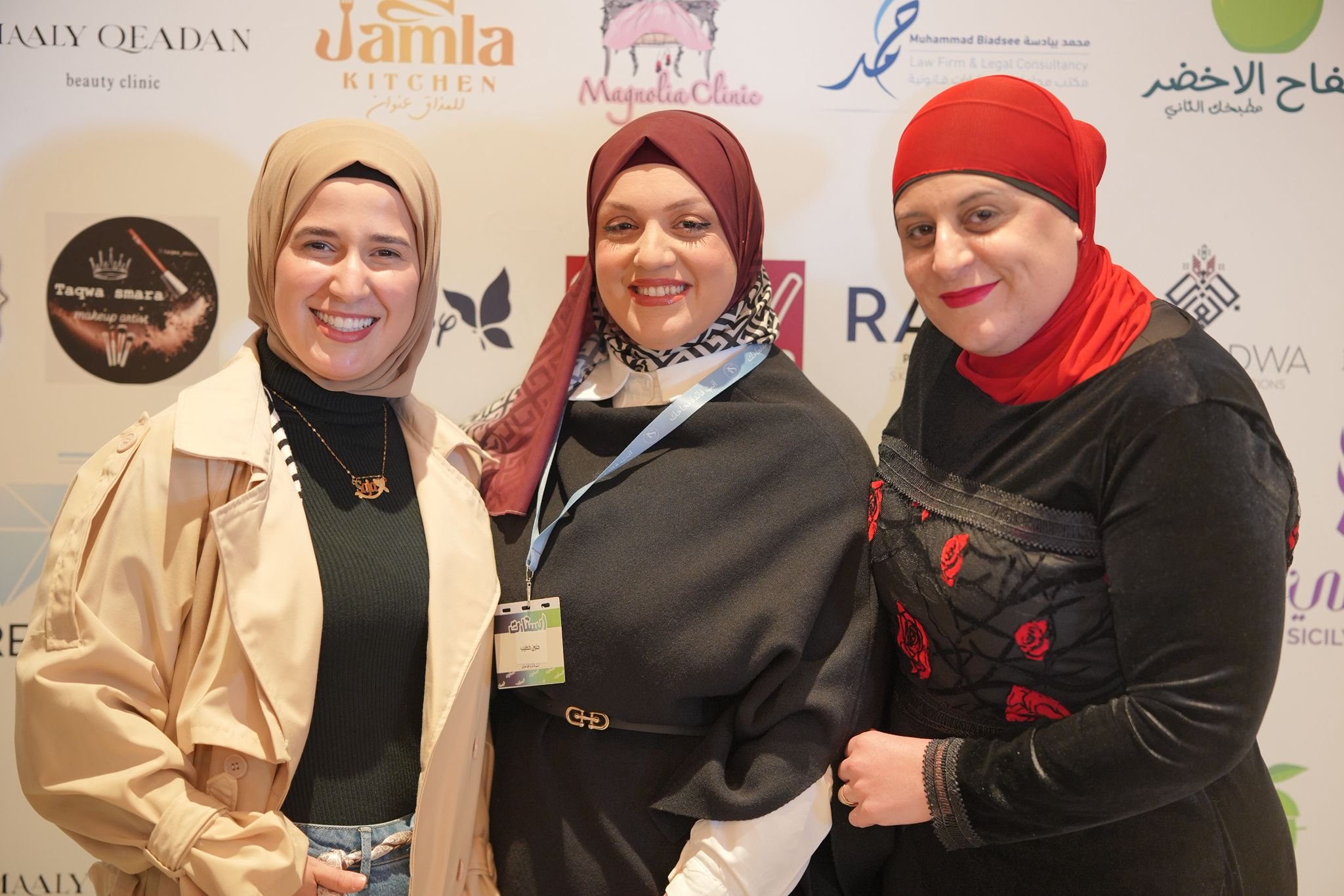 «ريستارت حياتك» يجمع سيدات الأعمال في باقة الغربية.. وجواهر سعادة: «الإرادة أقوى من كل الصعوبات»-0