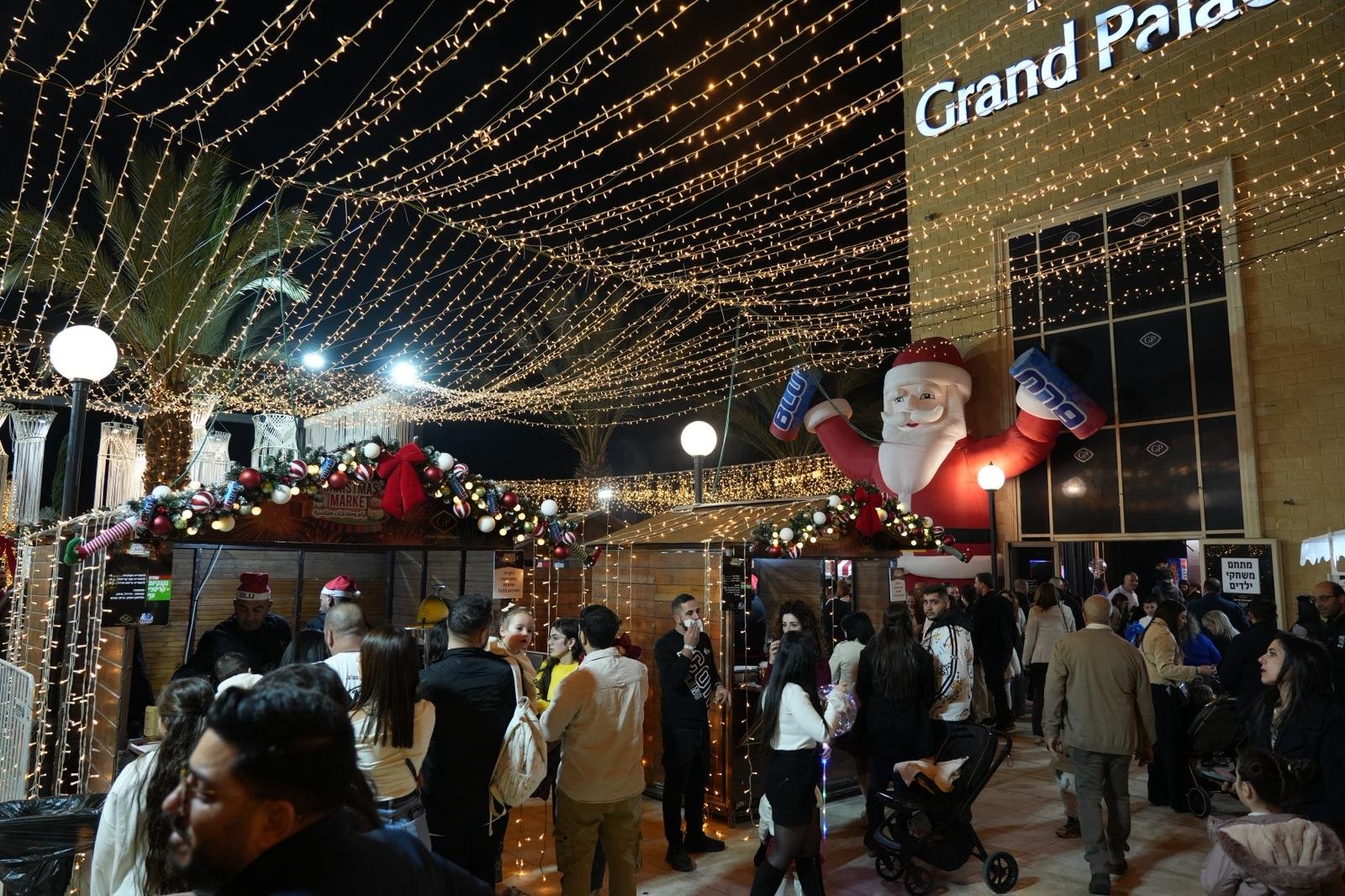 انطلاق اليوم الثالث لأكبر وأضخم فعاليات كرسمس ماركت في قاعات New Grand Palace- نوف هجليل-48