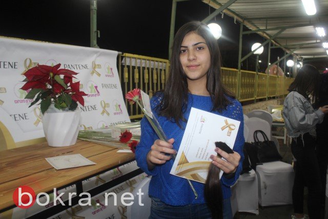 نجاح باهر لحملة التبرع بالشعر برعاية بكرا لدعم مرضى السرطان في الناصرة-27