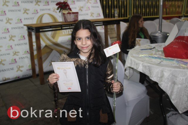 نجاح باهر لحملة التبرع بالشعر برعاية بكرا لدعم مرضى السرطان في الناصرة-47