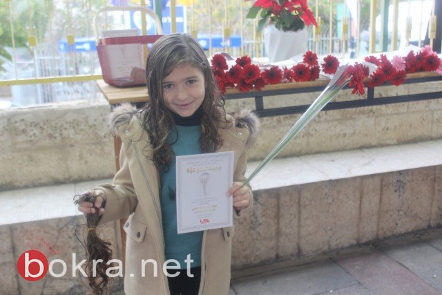 نجاح باهر لحملة التبرع بالشعر برعاية بكرا لدعم مرضى السرطان في الناصرة-65