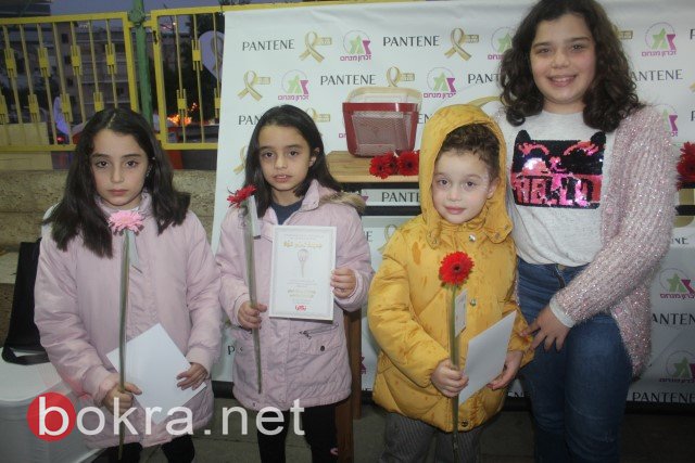 نجاح باهر لحملة التبرع بالشعر برعاية بكرا لدعم مرضى السرطان في الناصرة-71
