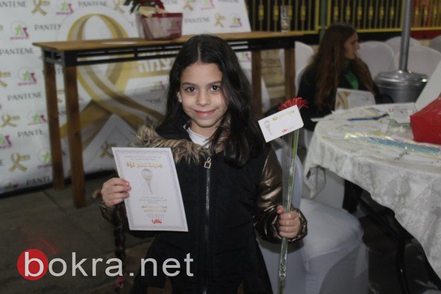 نجاح باهر لحملة التبرع بالشعر برعاية بكرا لدعم مرضى السرطان في الناصرة-113
