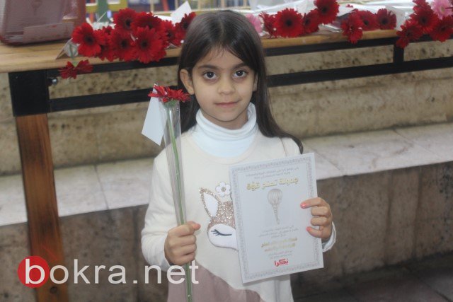 نجاح باهر لحملة التبرع بالشعر برعاية بكرا لدعم مرضى السرطان في الناصرة-131