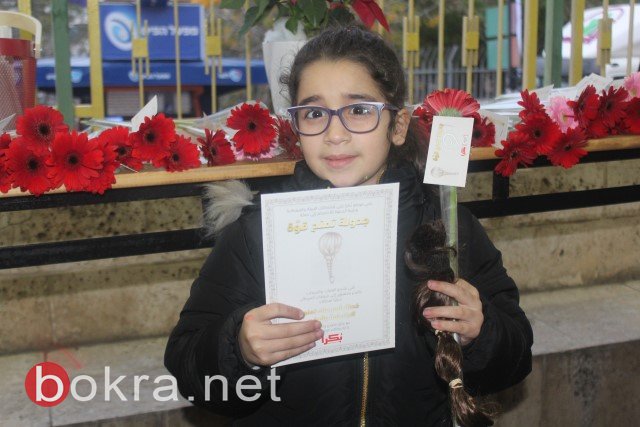 نجاح باهر لحملة التبرع بالشعر برعاية بكرا لدعم مرضى السرطان في الناصرة-137