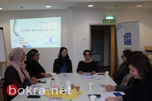 مركز إعلام يطلق مشروع تعزيز ودعم النساء في السلطات المحليّة-6