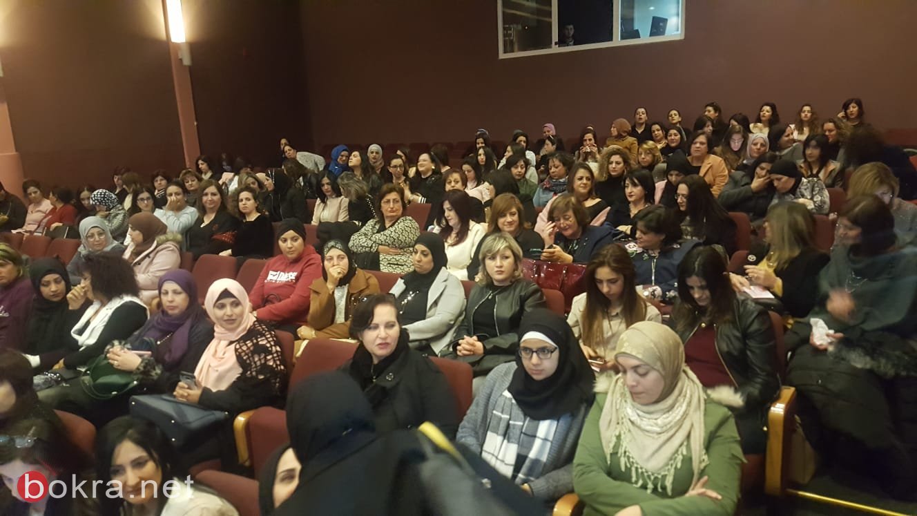 بلدية الناصرة تكرّم موظفاتها وعاملاتها بمناسبة يوم المرأة العالمي-1
