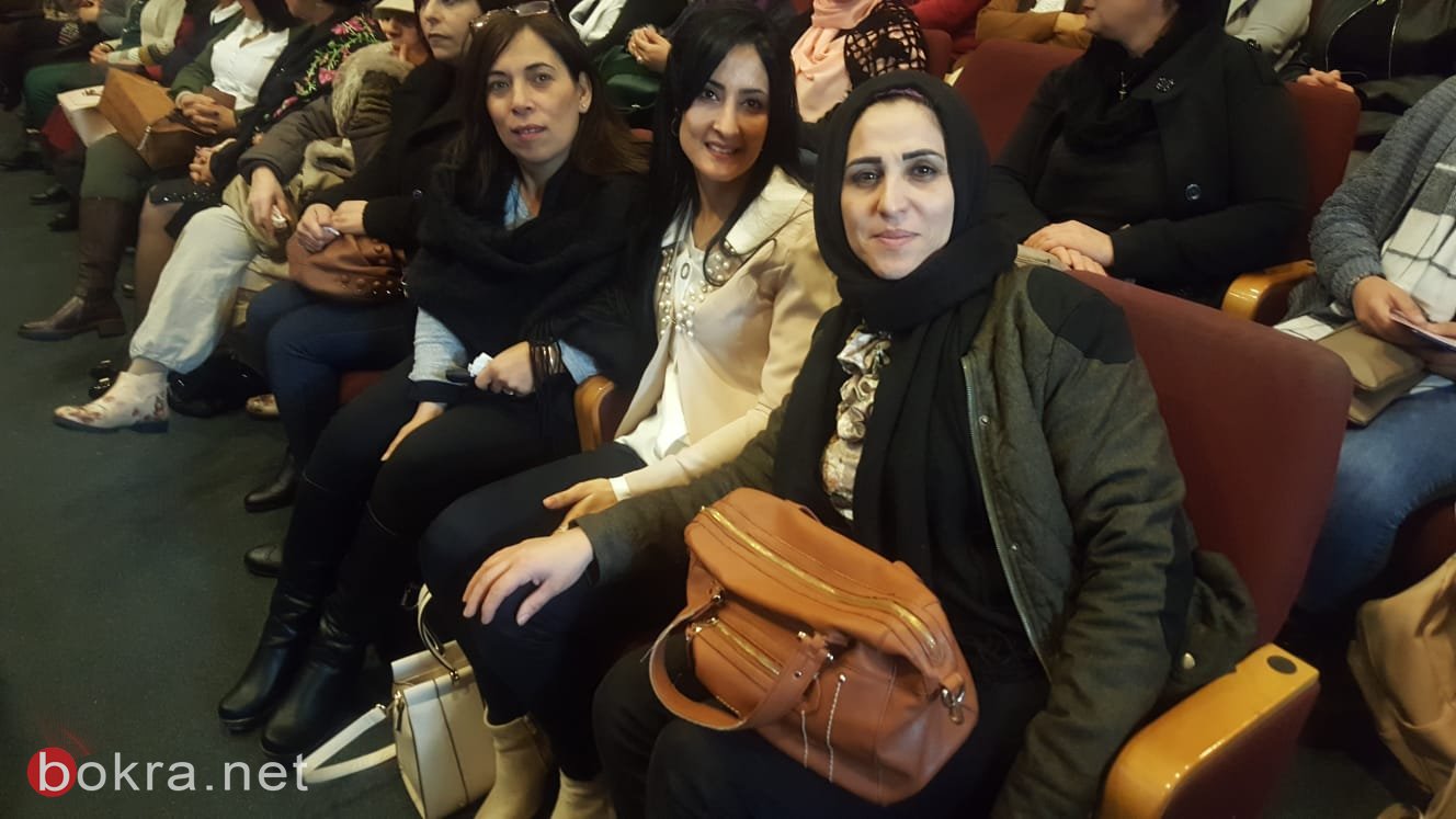 بلدية الناصرة تكرّم موظفاتها وعاملاتها بمناسبة يوم المرأة العالمي-3