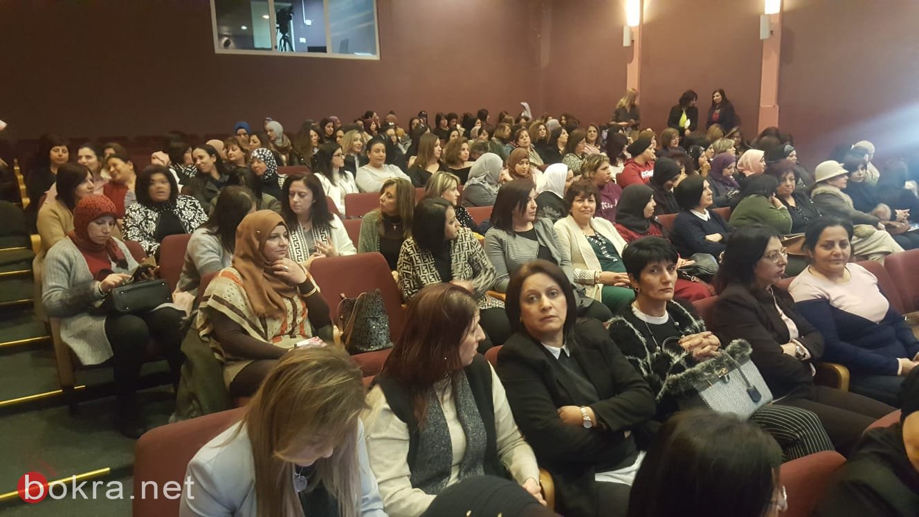 بلدية الناصرة تكرّم موظفاتها وعاملاتها بمناسبة يوم المرأة العالمي-4