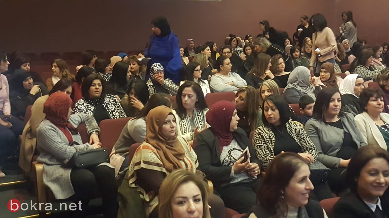 بلدية الناصرة تكرّم موظفاتها وعاملاتها بمناسبة يوم المرأة العالمي-5