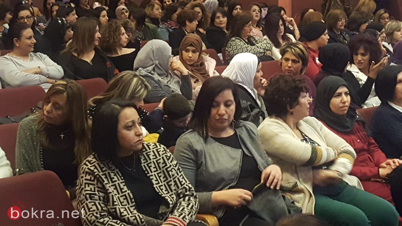 بلدية الناصرة تكرّم موظفاتها وعاملاتها بمناسبة يوم المرأة العالمي-6