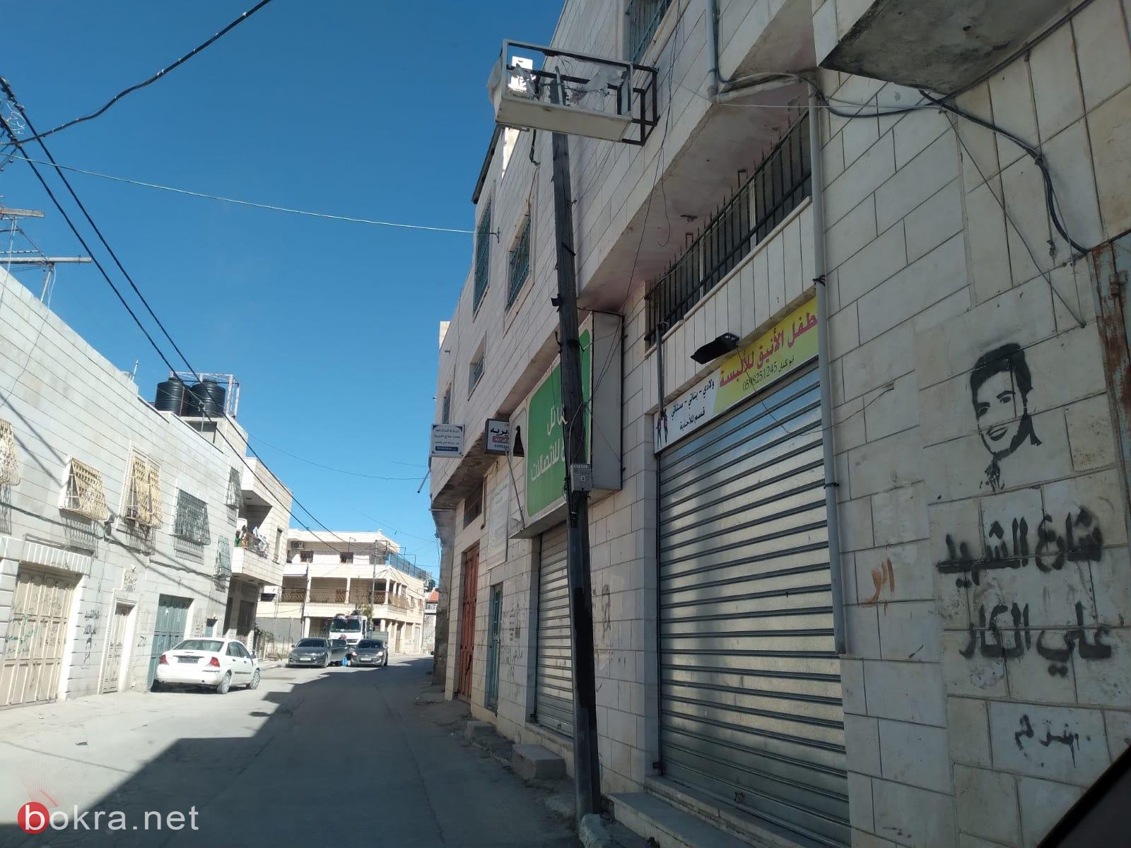 الصحة الفلسطينية:  800 إصابة بالطفرات المتحورة،وإغلاق شامل في رام الله-23