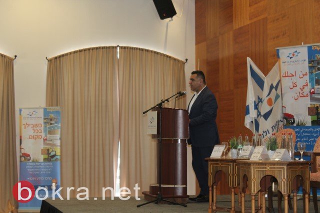 مؤتمر تعزيز الأمان في مجال البناء في الناصرة-19
