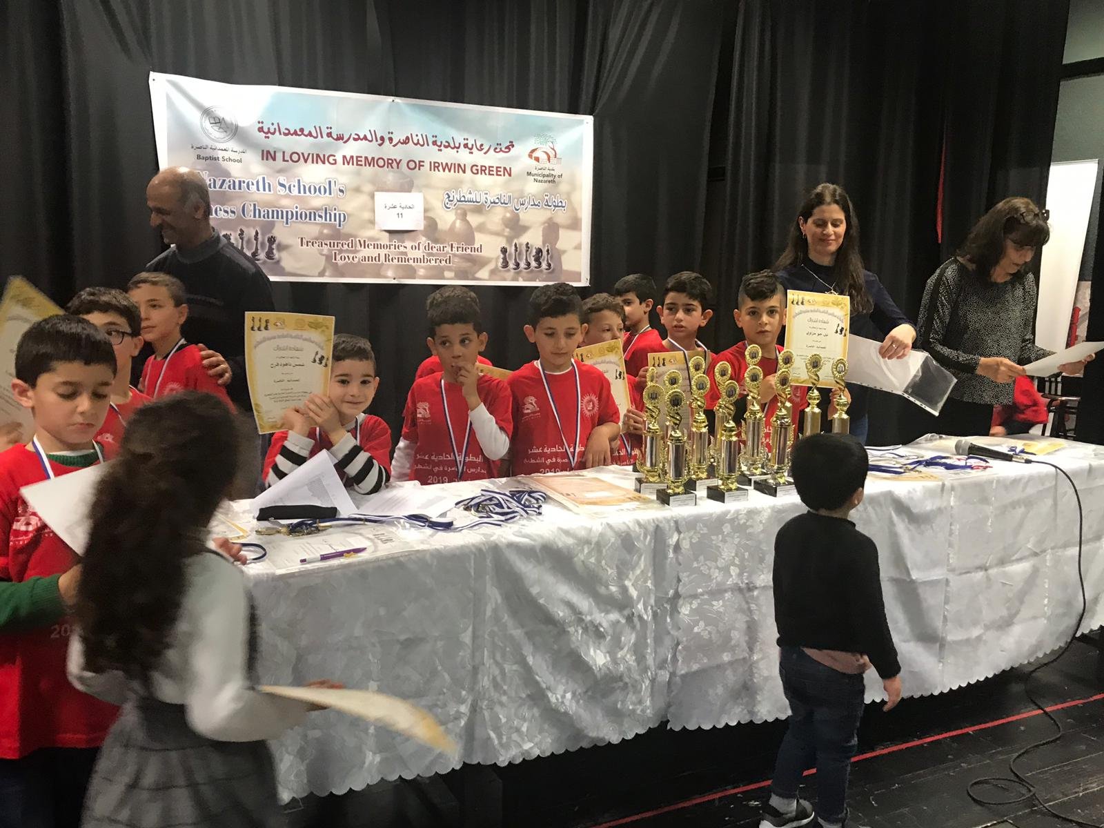 الناصرة: بطولة الشطرنج الحادية عشرة في المدرسة المعمدانية-9