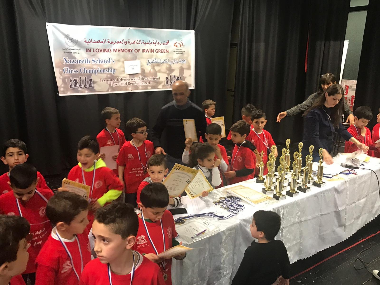 الناصرة: بطولة الشطرنج الحادية عشرة في المدرسة المعمدانية-16