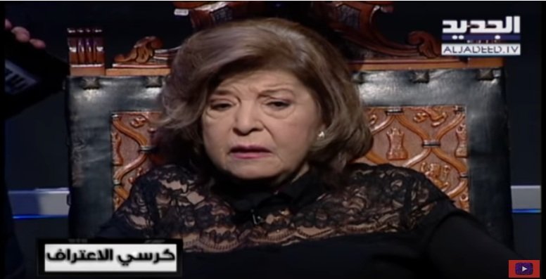 وفاة ممثلة لبنانية قديرة عن عمر يناهز 76 عاماً-1