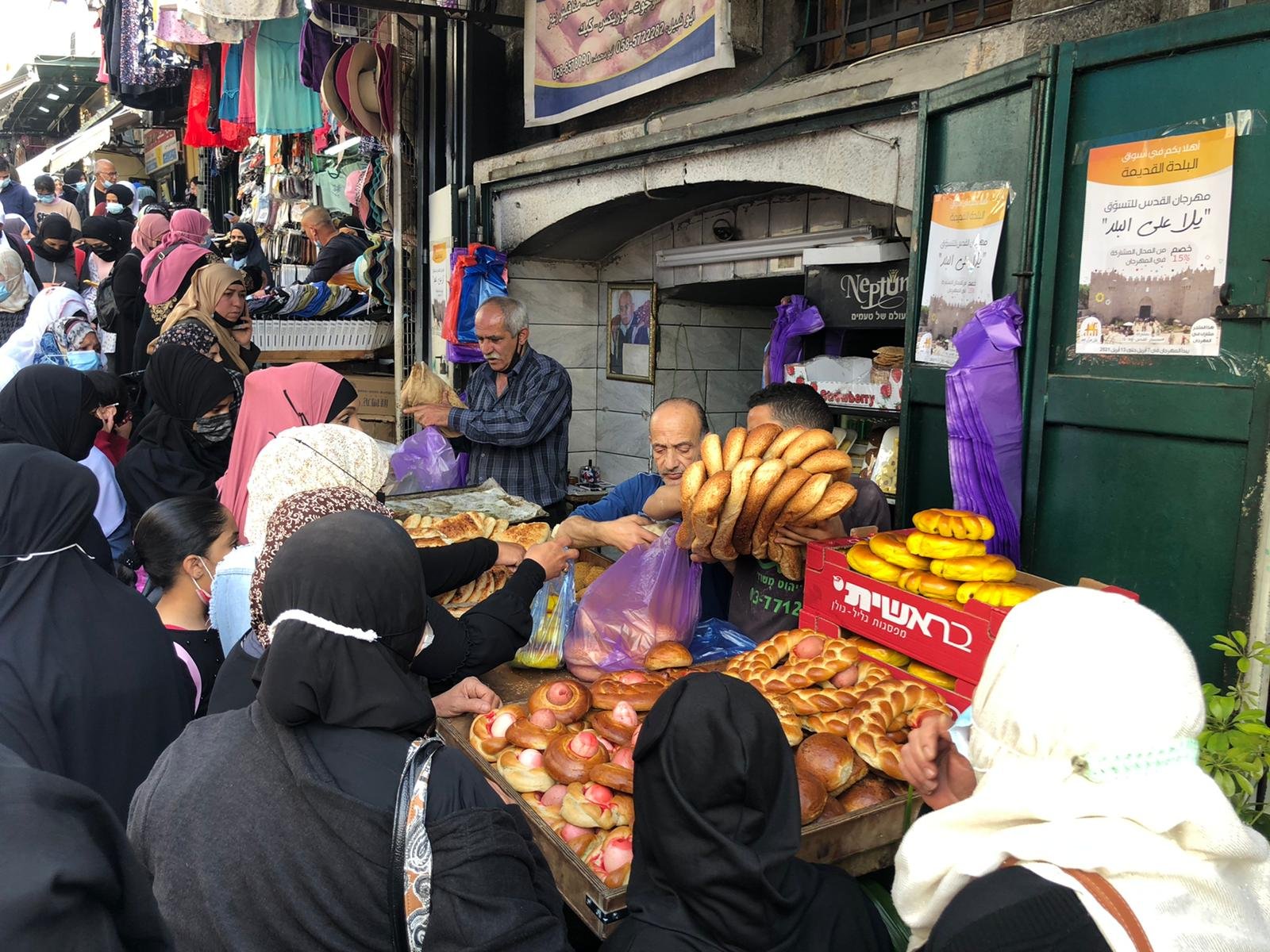 نجاح مميز لليوم الأول لمهرجان القدس للتسوق " يلا على البلد"-2