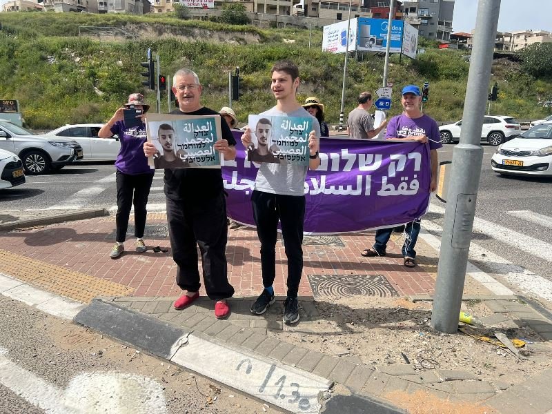 مسيرة يهودية عربية بأم الفحم على خلفية التصعيد في القدس وغزة والشمال-2