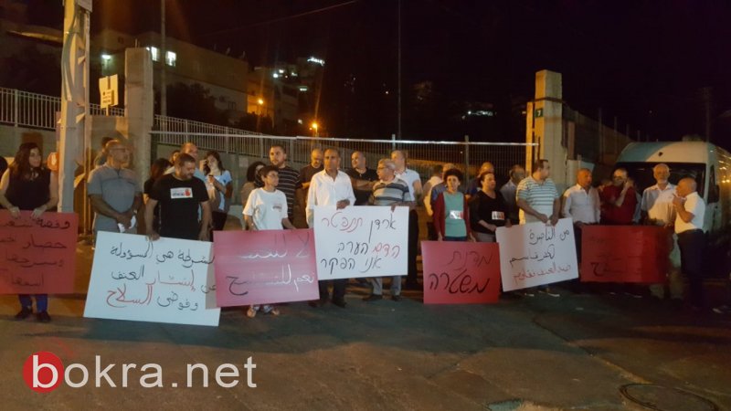 تظاهرة في الناصرة أمام مركز الشرطة احتجاجًا على أحداث كفر قاسم وانتشار الجريمة-5