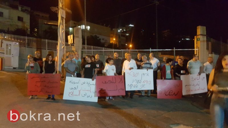 تظاهرة في الناصرة أمام مركز الشرطة احتجاجًا على أحداث كفر قاسم وانتشار الجريمة-6