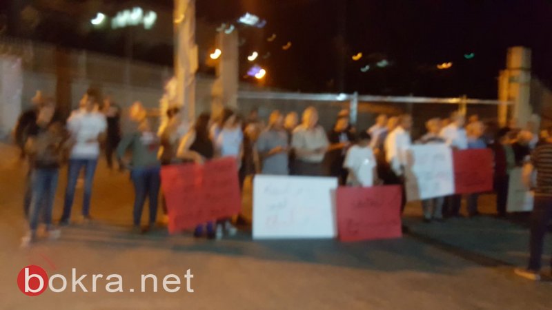 تظاهرة في الناصرة أمام مركز الشرطة احتجاجًا على أحداث كفر قاسم وانتشار الجريمة-11