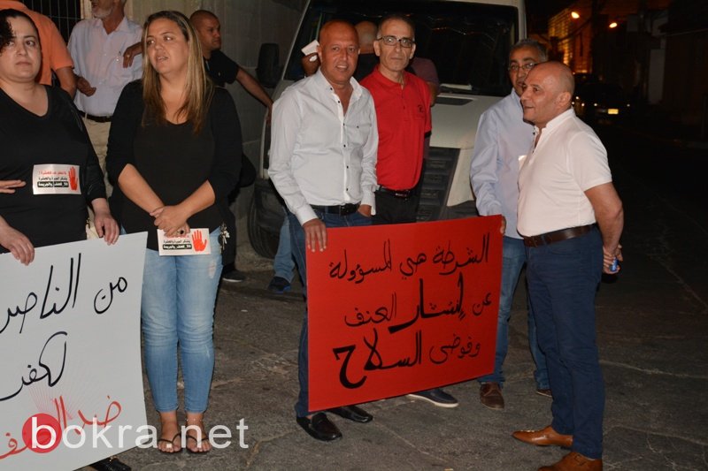 تظاهرة في الناصرة أمام مركز الشرطة احتجاجًا على أحداث كفر قاسم وانتشار الجريمة-13