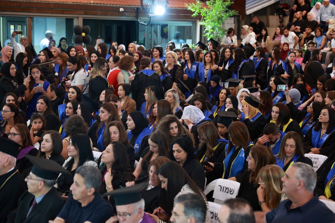 الكلية الأكاديمية العربية للتربية- حيفا، تحتفل بتخريج الفوج 72 من الخريجات والخريجين-0