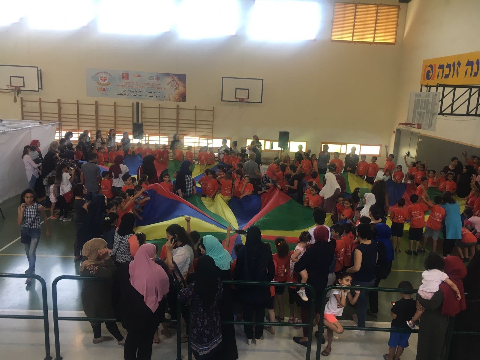 ايام لا تنسى في: المخيمات الصيفية في مدارس يافة الناصرة الابتدائية-0