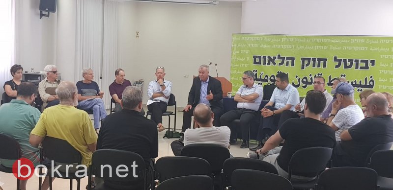 المتابعة تعقد مؤتمرا صحفيا في تل أبيب وتلتقي قوى ديمقراطية إسرائيلية-7